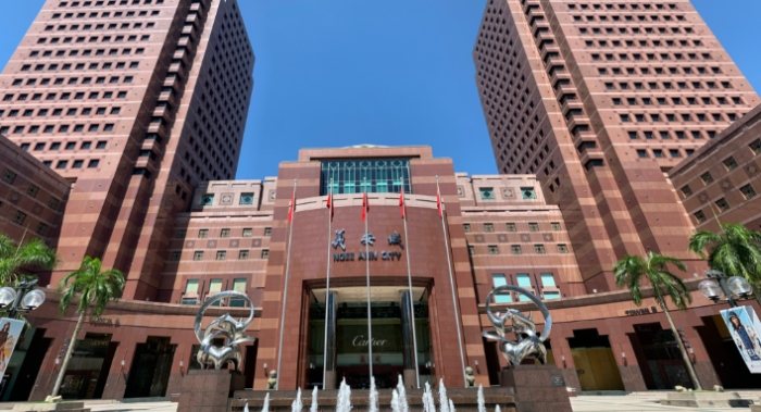烏節路必買 烏節路必買
