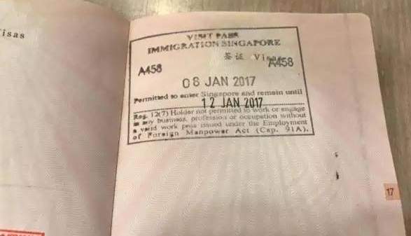 新加坡簽證問題
